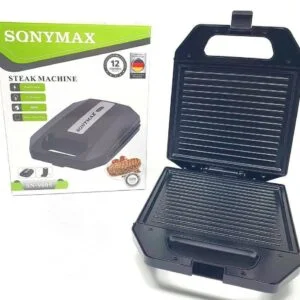 سخانة ساندويتش كهربائية SONYMAX