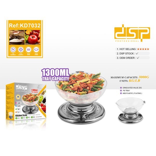 ميزان مطبخ سعة 1300ml ماركة DSP - الصورة 3