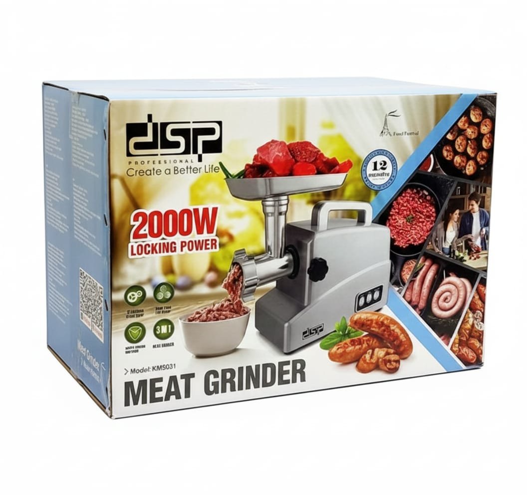 مفرمة لحم ممتازة من ماركة DSP - الصورة 3