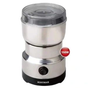 طاحونة كهربائية ستانلس ستيل SONYMAX