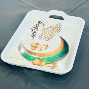 صينية رمضان ميلامين حجم صغير