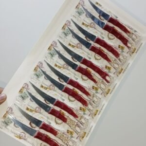 12 قطعة من سكاكين غنى