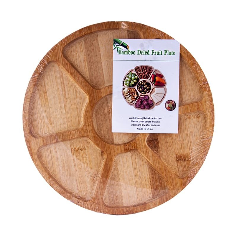 صحن تقديم من خشب مقسم لأربعة أجزاء