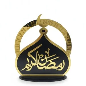 لوحة رمضان كريم مع تقويم الشهر