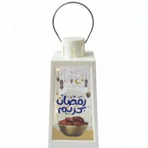 زينة رمضانية بانارة ليد داخلي
