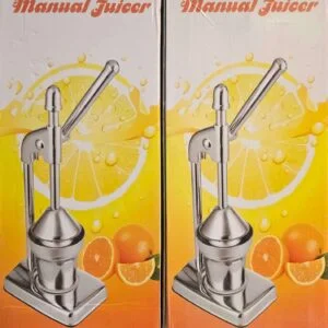 عصارة برتقال يدوية مصنوعة من الستانلس ستيل